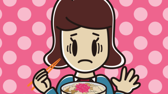 牛丼で困る女子高校生のイラスト【色、背景あり】PNG