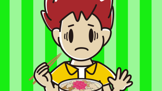 牛丼で困る男子大学生のイラスト【色、背景あり】PNG