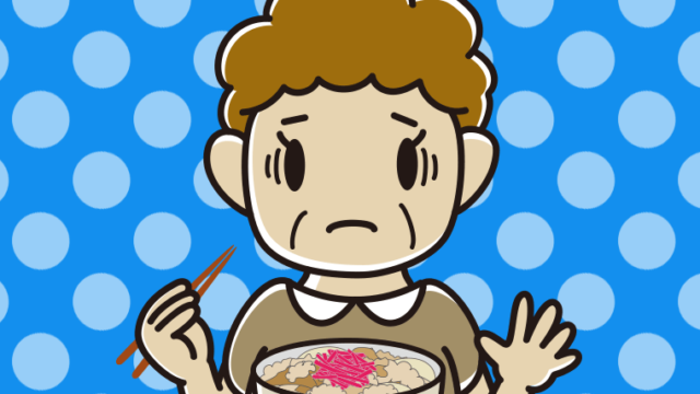 牛丼で困るおばさんのイラスト【色、背景あり】PNG