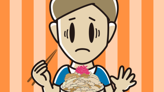 大盛牛丼で困る男性のイラスト【色、背景あり】PNG