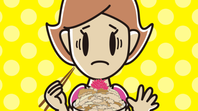 大盛牛丼で困る女性のイラスト【色、背景あり】PNG