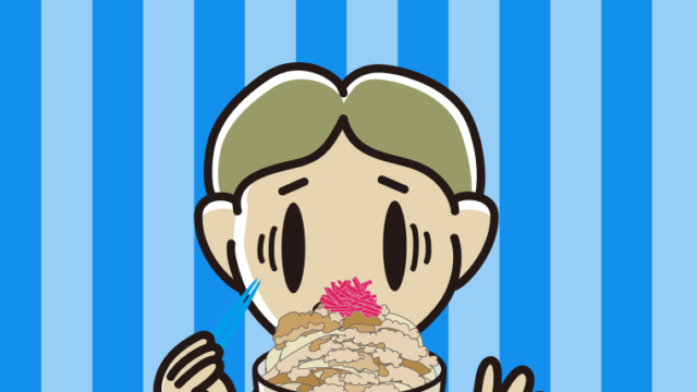 大盛牛丼で困る小学生男子のイラスト【色、背景あり】PNG