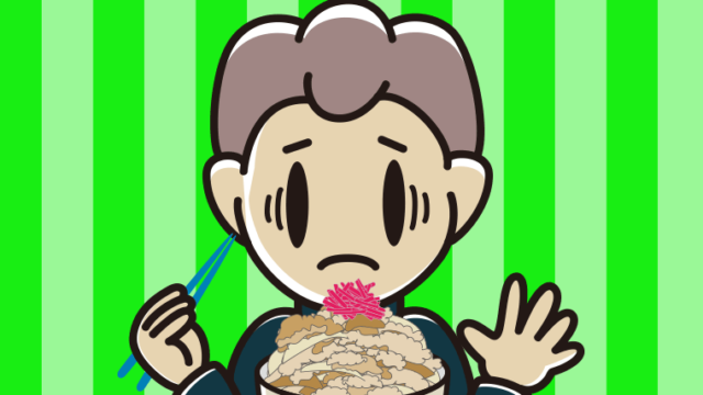 大盛牛丼で困る男子中学生のイラスト【色、背景あり】PNG