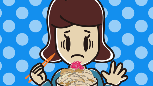 大盛牛丼で困る女子高校生のイラスト【色、背景あり】PNG