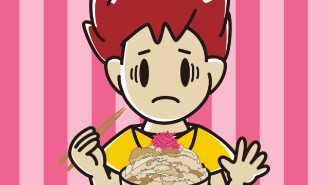 大盛牛丼で困る男子大学生のイラスト【色、背景あり】PNG