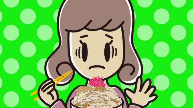 大盛牛丼で困る女子大学生のイラスト【色、背景あり】PNG