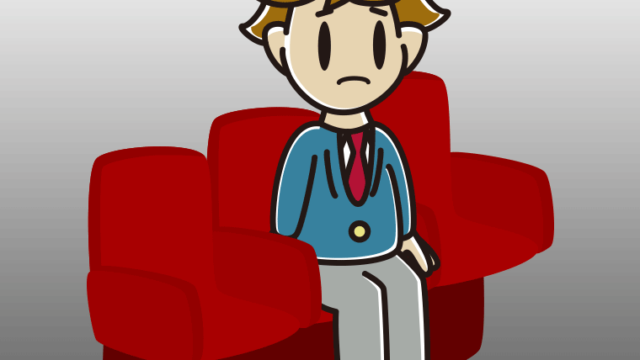 映画館（劇場）で困る男子高校生のイラスト【色、背景あり】PNG