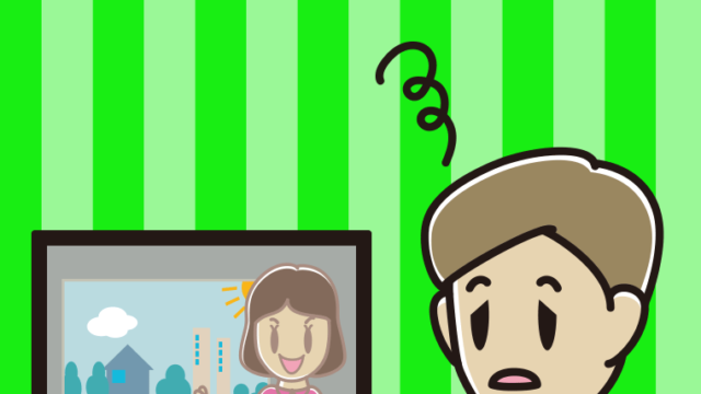 ぼーっとテレビを見る男性のイラスト【色、背景あり】PNG