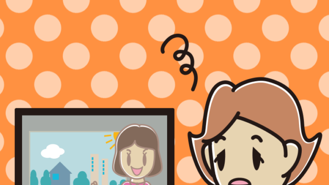 ぼーっとテレビを見る女性のイラスト【色、背景あり】PNG