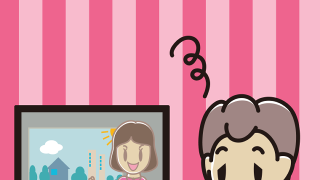 ぼーっとテレビを見る男子中学生のイラスト【色、背景あり】PNG