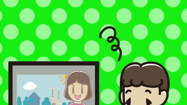 ぼーっとテレビを見る女子中学生のイラスト【色、背景あり】PNG