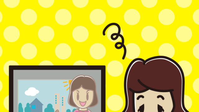 ぼーっとテレビを見る女子高校生のイラスト【色、背景あり】PNG