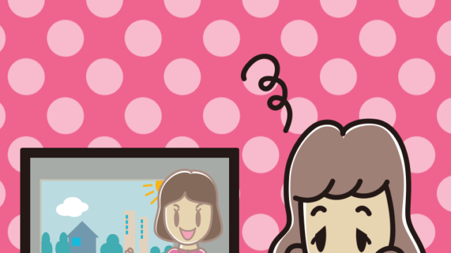 ぼーっとテレビを見る女子大学生のイラスト【色、背景あり】PNG