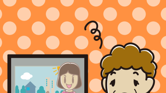 ぼーっとテレビを見るおばさんのイラスト【色、背景あり】PNG