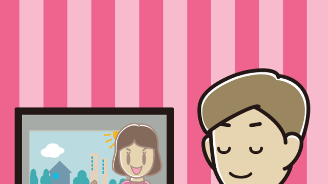 目を閉じてテレビを見る男性のイラスト【色、背景あり】PNG