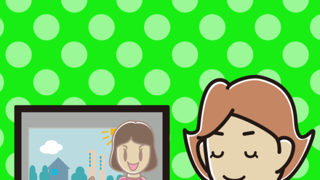 目を閉じてテレビを見る女性のイラスト【色、背景あり】PNG