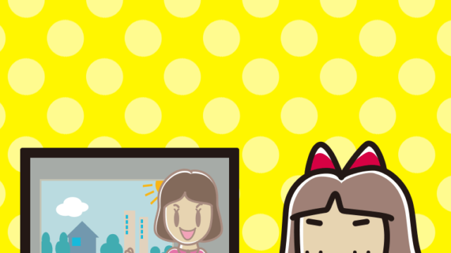 目を閉じてテレビを見る小学生女子のイラスト【色、背景あり】PNG