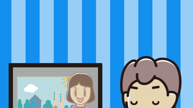 目を閉じてテレビを見る男子中学生のイラスト【色、背景あり】PNG