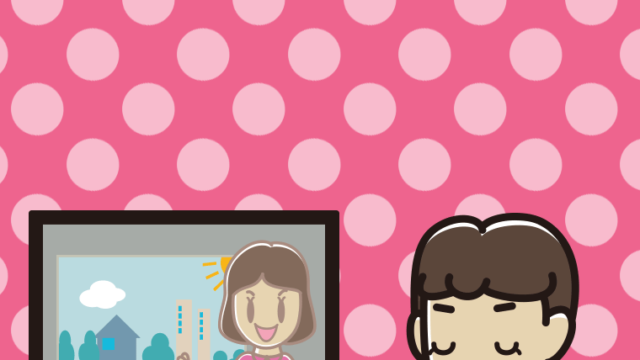 目を閉じてテレビを見る女子中学生のイラスト【色、背景あり】PNG