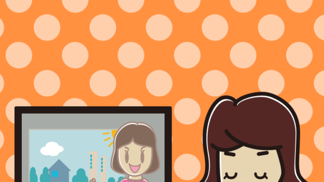 目を閉じてテレビを見る女子高校生のイラスト【色、背景あり】PNG