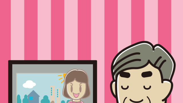 目を閉じてテレビを見るおじさんのイラスト【色、背景あり】PNG