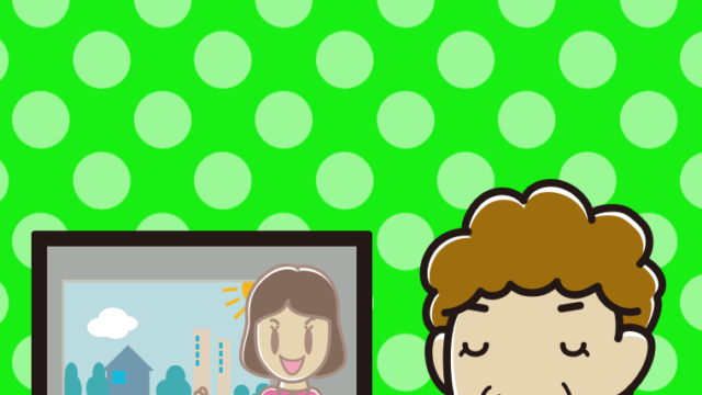 目を閉じてテレビを見るおばさんのイラスト【色、背景あり】PNG