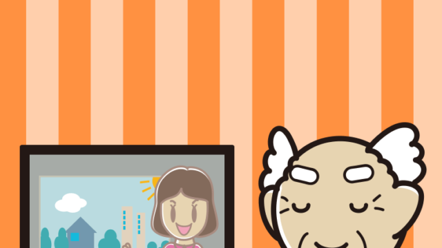 目を閉じてテレビを見るおじいさんのイラスト【色、背景あり】PNG