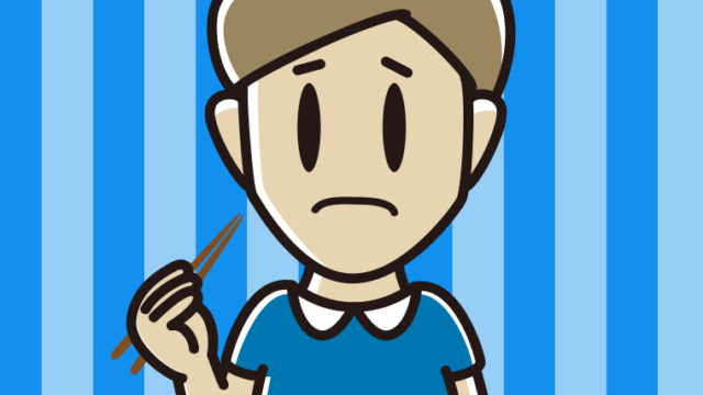 食事中に困る男性のイラスト【色、背景あり】PNG