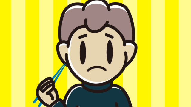 食事中に困る男子中学生のイラスト【色、背景あり】PNG