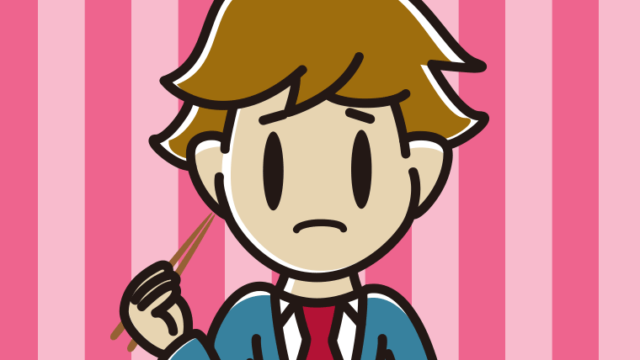 食事中に困る男子高校生のイラスト【色、背景あり】PNG