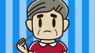 食事中に困るおじさんのイラスト【色、背景あり】PNG