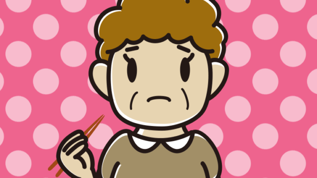 食事中に困るおばさんのイラスト【色、背景あり】PNG