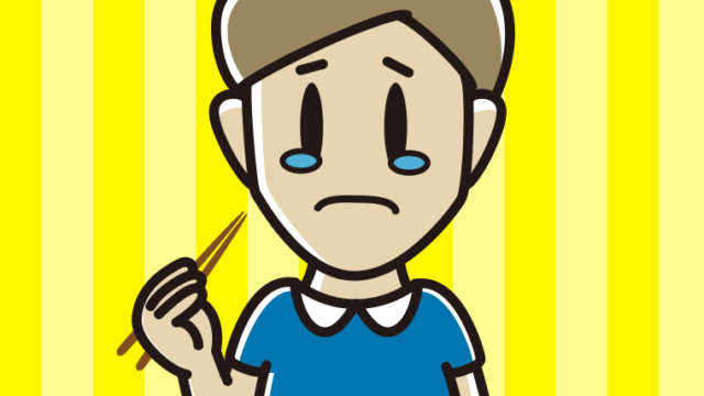 泣きながら食事をする男性のイラスト【色、背景あり】PNG