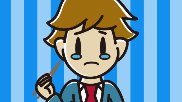 泣きながら食事をする男子高校生のイラスト【色、背景あり】PNG