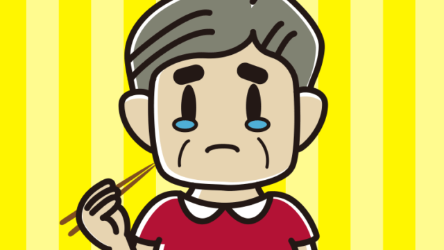 泣きながら食事をするおじさんのイラスト【色、背景あり】PNG