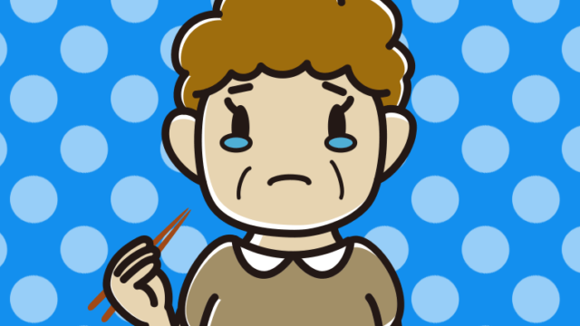 泣きながら食事をするおばさんのイラスト【色、背景あり】PNG