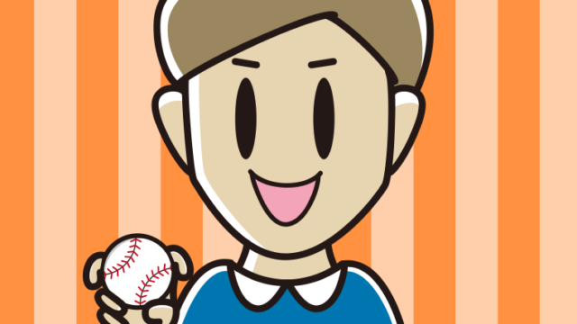 フォークボールの握り方をする男性のイラスト【色、背景あり】PNG