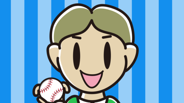 フォークボールの握り方をする小学生男子のイラスト【色、背景あり】PNG