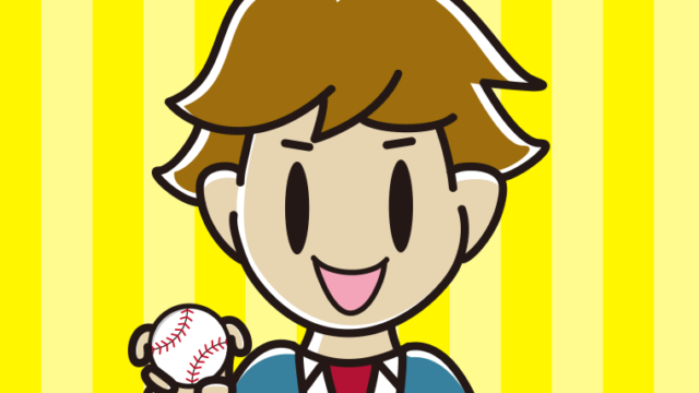 フォークボールの握り方をする男子高校生のイラスト【色、背景あり】PNG