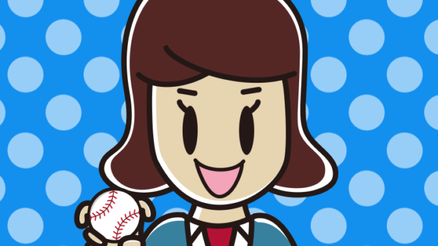 フォークボールの握り方をする女子高校生のイラスト【色、背景あり】PNG