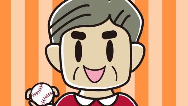 フォークボールの握り方をするおじさんのイラスト【色、背景あり】PNG