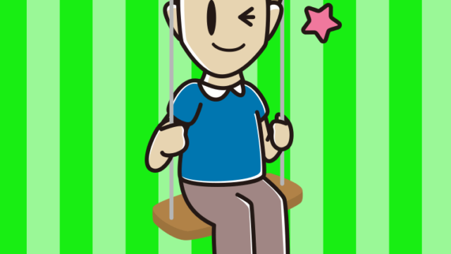 ブランコでウインクする男性のイラスト【色、背景あり】PNG