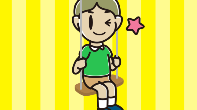 ブランコでウインクする小学生男子のイラスト【色、背景あり】PNG