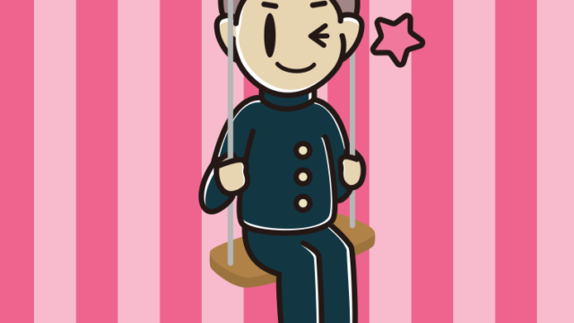 ブランコでウインクする男子中学生のイラスト【色、背景あり】PNG