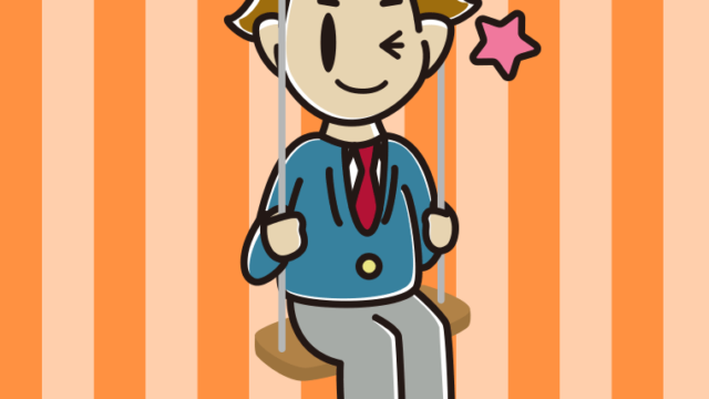 ブランコでウインクする男子高校生のイラスト【色、背景あり】PNG