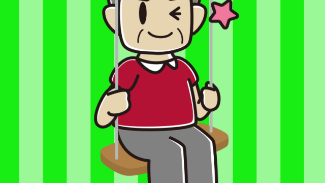 ブランコでウインクするおじさんのイラスト【色、背景あり】PNG