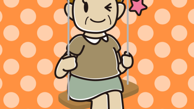 ブランコでウインクするおばさんのイラスト【色、背景あり】PNG