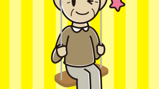 ブランコでウインクするおじいさんのイラスト【色、背景あり】PNG