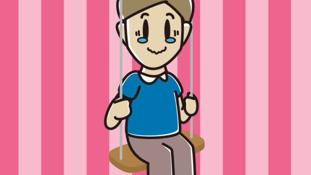 ブランコでジーンとする男性のイラスト【色、背景あり】PNG