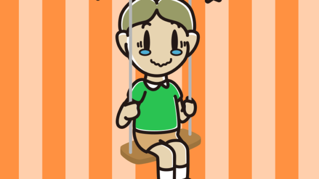 ブランコでジーンとする小学生男子のイラスト【色、背景あり】PNG